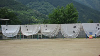 s-IMG_3733