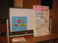 s-IMG_4574